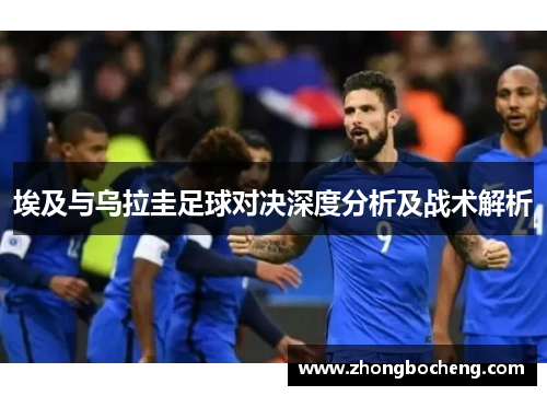 6686体育金陵体育：上半年归母净利润1743.02万元，同比增长29.44%