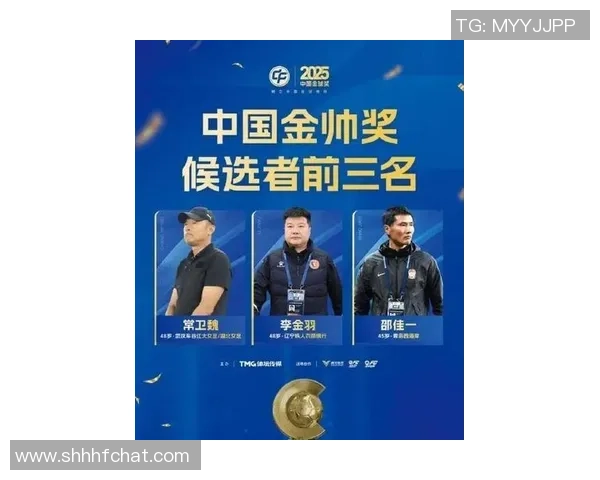 2025年金球奖热门球员最新排名分析 谁将成为最终赢家 2025年金球奖热门球员最新排名分析 谁将成为最终赢家